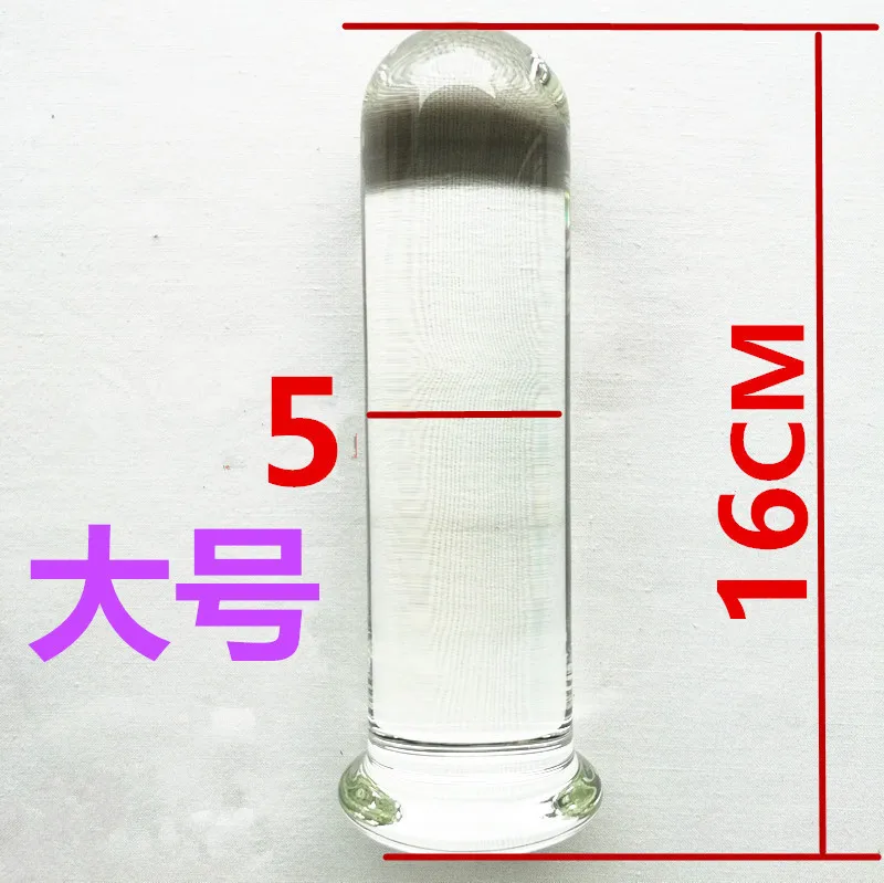 165MM Anal plug Big Bullet Women Masturbation Glass Lesbian Expand Gspot Stimulation Butt Plug Adult Sex Toy For Gay Lover