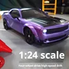 Professional RC remote control car four-wheel drive high-speed drift racing car dedicated charging racing car Dodge Hellcat 2