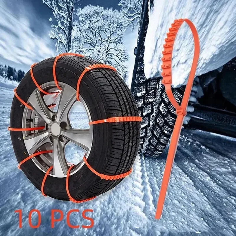 Car Plastic Anti-slip Chain Tire Anti-slip Ties 10PCS Snow Mud Emergency Chain For Cars Universal Lockout Artifact tire chains,car wheel anti skid pad