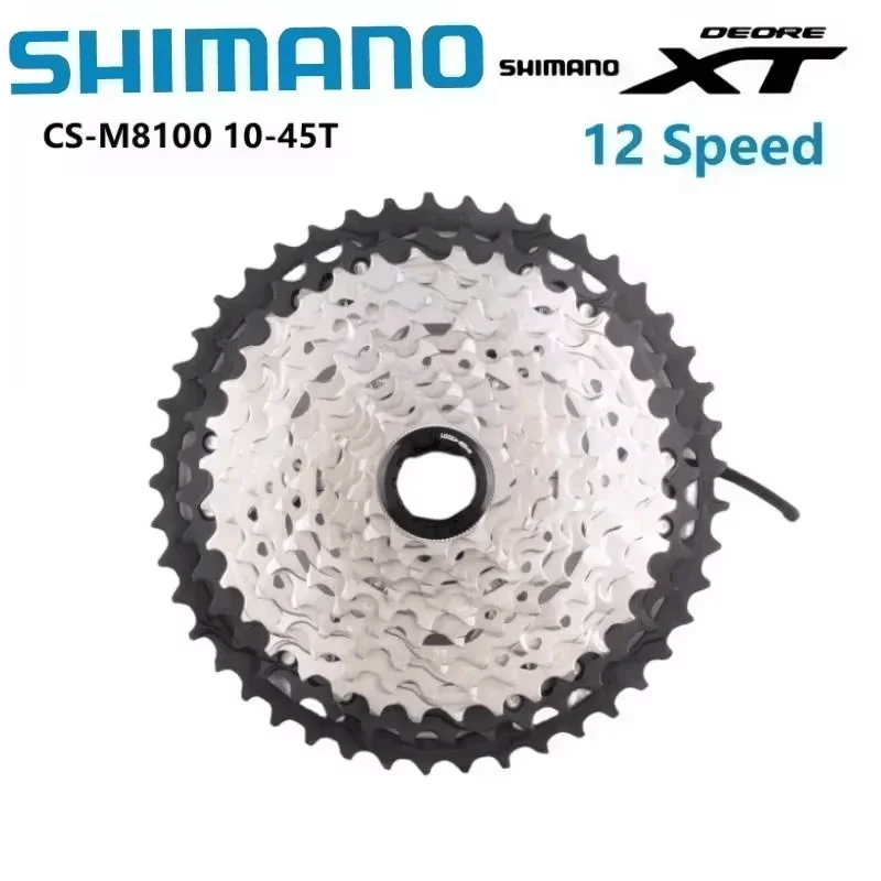 CS-M8100-12 (10-51t)未使用 Shimano Deore XT M8100 M8200 Series CS-M8100 Cassette 12 Speed 10