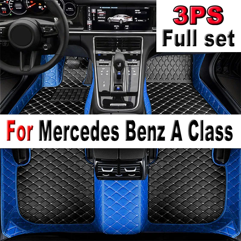 

Автомобильные коврики для Mercedes Benz A Class W176 2013 ~ 2018, автомобильный коврик для защиты от грязи, водонепроницаемые коврики, автомобильные аксессуары для интерьера