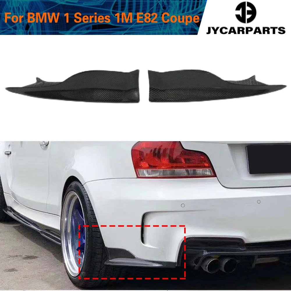 Автомобильные фоторазветвители для BMW 1 серии 1M E82 M Coupe бампер 2011 - 2013 Cupwings из