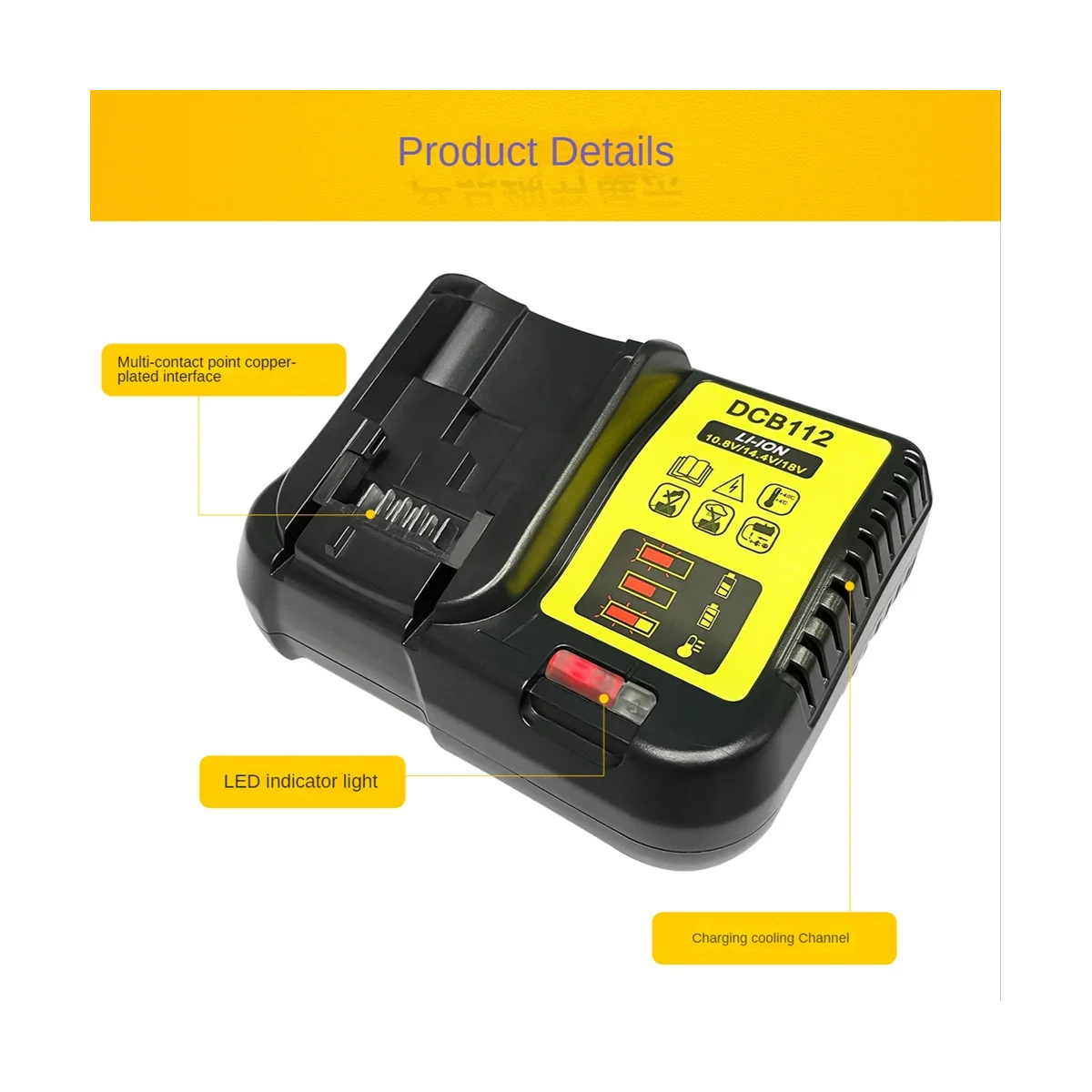 DCB112 Lithium Battery Charger for Dewalt 10.8V 12V 14.4V 18V 20V