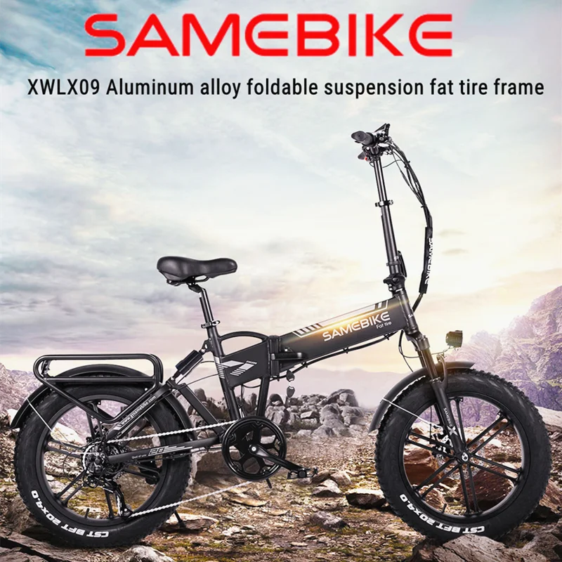 Electric Bicycle 