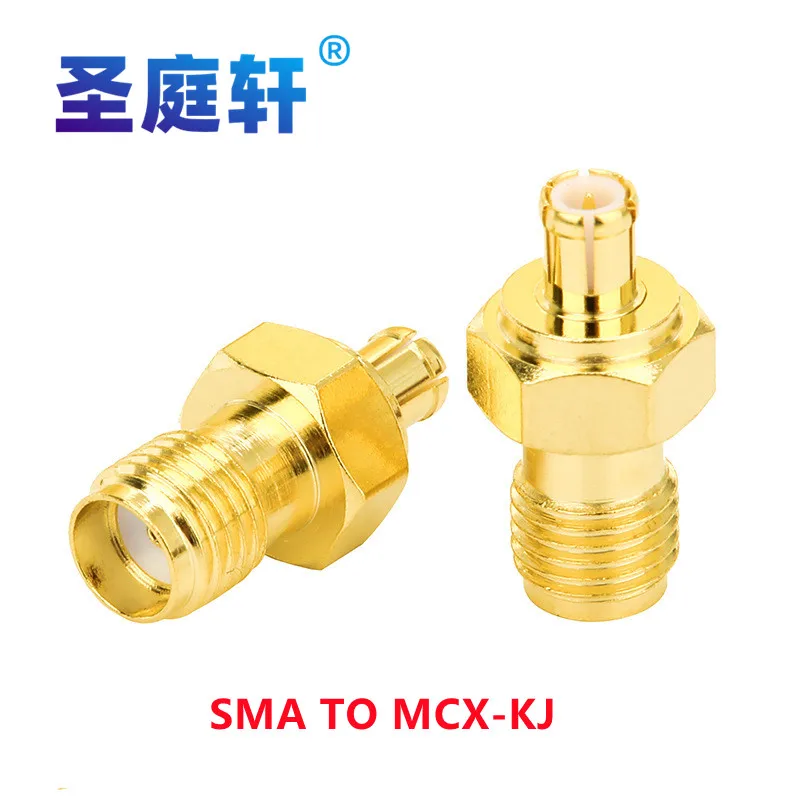 Adaptateur SMA/MMCX vers MCX pour Antenne FPV - Lot de 8