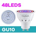 GU10-48Leds