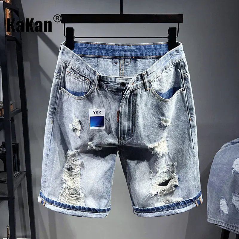 Kakan - Europe and The United States New Summer Torn Jeans Men's Wear, Loose Cotton 5 Point Pants Jeans K020-5501