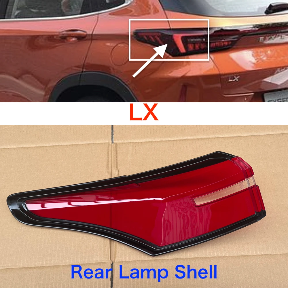 

ROLLSTOUGH Outer Rear Lamp Light Shell Housing For Chery EXCEED LX 2019-2023