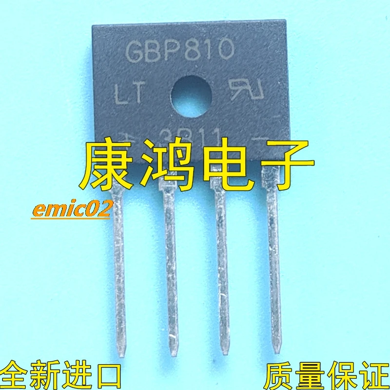 

Оригинальный товар GBP810 8A 1000V, 10 шт.