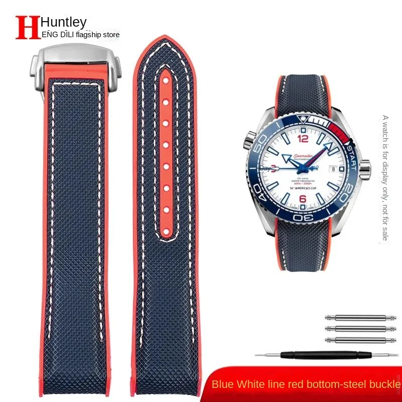 Omega Seamaster Ocean Series Premium Watch Strap - Fabric, Nylon, and Rubber