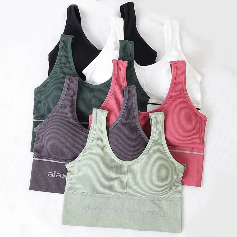 

Breathable Sport Bra Fashion No Steel Ring New Style Short Vest Gather Inner and Outer Workout Top Women