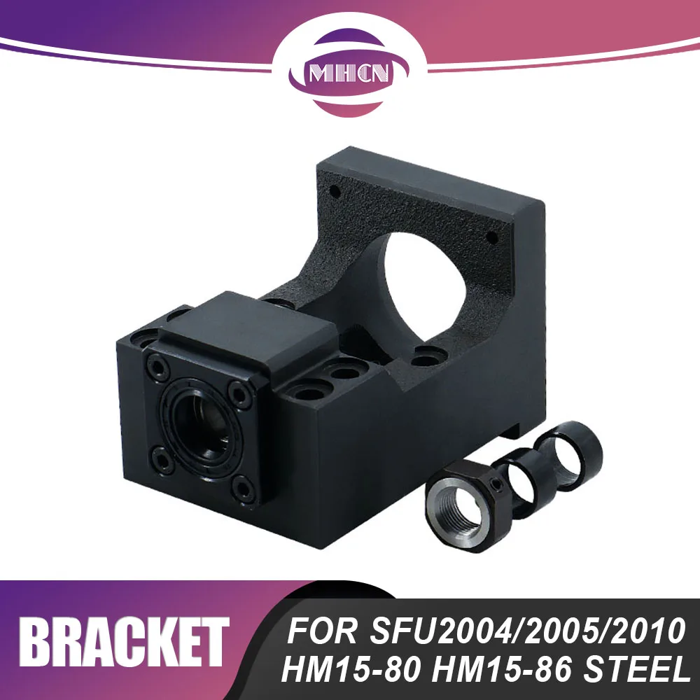 HM15-80 HM15-86 스틸 나사 지지 베어링 고정 통합 브래킷, SFU2004/..