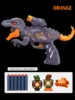 Dinosaur EVA Suction Cup Soft Bullet Gun Toy, Aerodynamic Dual Ballistic Launcher For 8+ Some Accessories Random 4