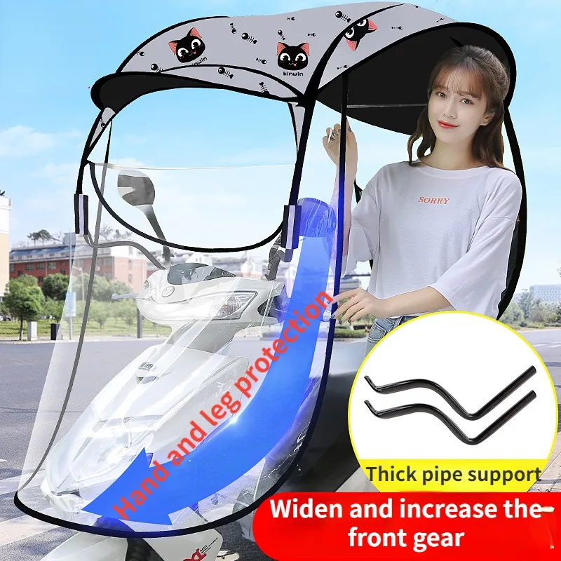 Canopy-para-coche-con-bater-a-el-ctrica-parabrisas-para-motocicleta