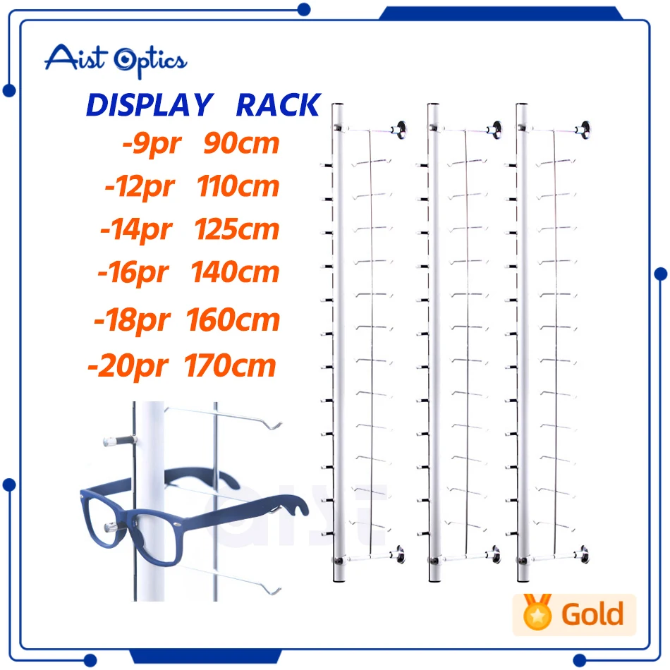Details about   10pcs Eyeglass Display Rack Frame Stand Holder Aluminium Lockable 1.68m/5.5ft 