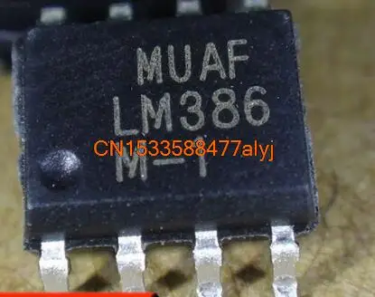 

100% Новый Бесплатная доставка набор LM386MX-1 LM386M-1 дней | Оригинальный запас ручки