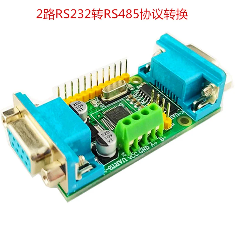 

Direct Sales STM 32f103c8t6 2-Way RS232 Multi-Channel RS232 Serial Port RS485 Protocol Converter