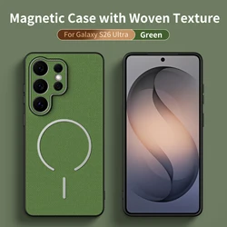 Luxury Techwoven Fabric Magnetic Phone Case Cover - Galaxy S23 Ultra (Green)