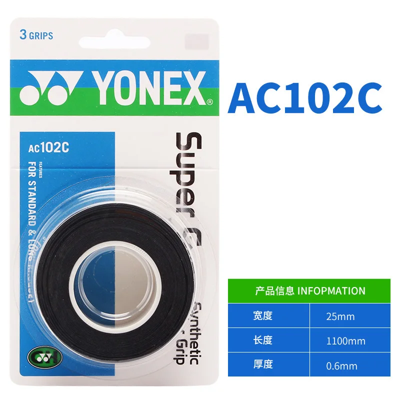 Racket Grips Tape Yonex Racket Grip Tape AC102 Anti Slip Super Overgrip Absorbent Breathable Tennis Badminton Overgrip