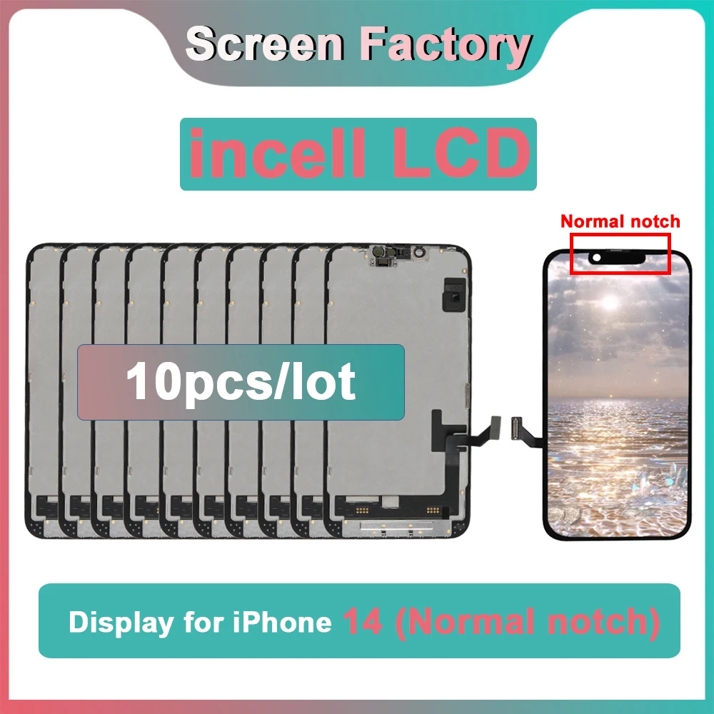 14 Normal notch