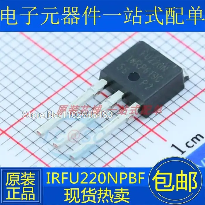 

10PCS/LOT TO-251 IRFU220NPBF FU220N