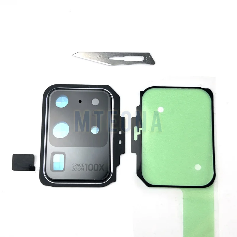 Screen Protector Samsung S21 Plus For Samsung Galaxy S20 Plus S20+