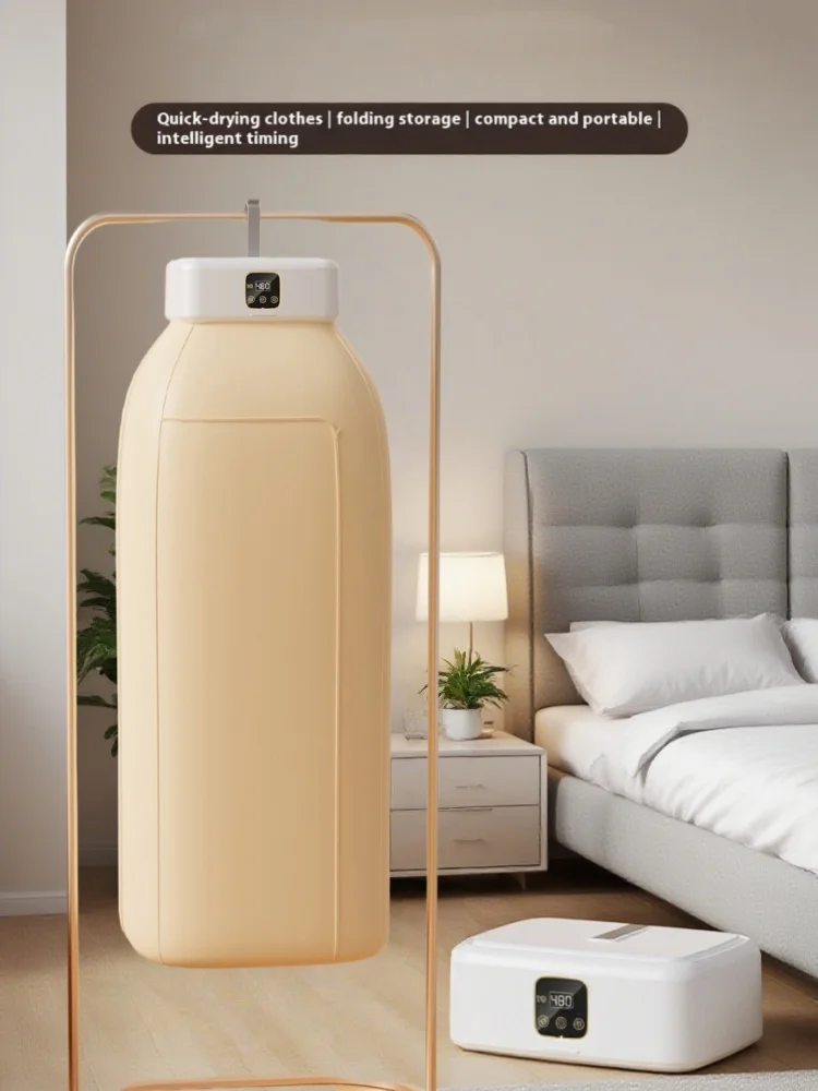 Folding Portable Clothes Dryer Multifunctional Intelligent Timed Warm Laundry Dryer UV Sterilization And Removal Of Mites Dryer