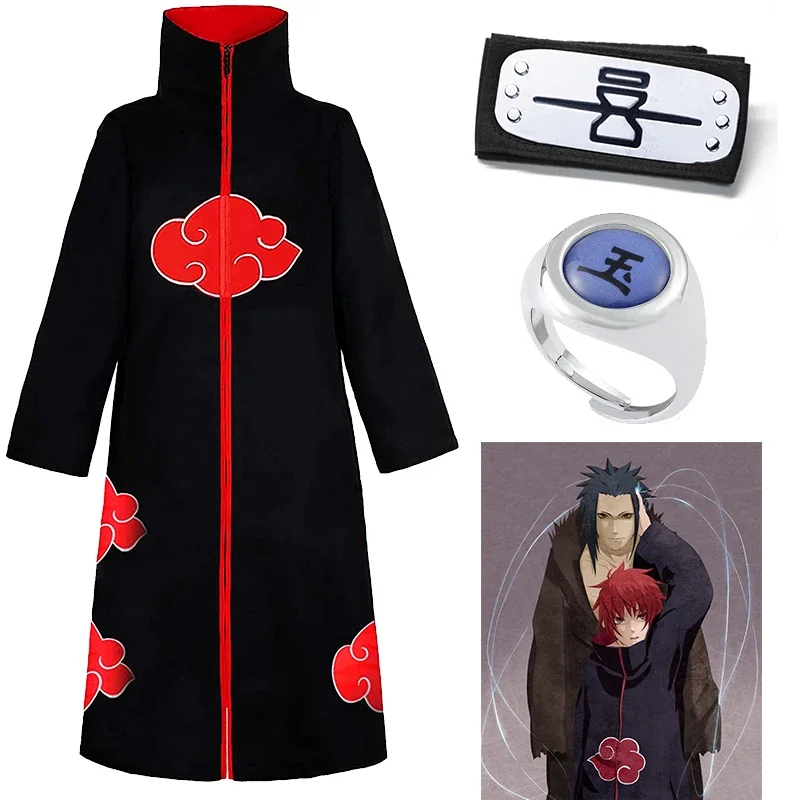 Naruto Akatsuki Cosplay Costume Set
