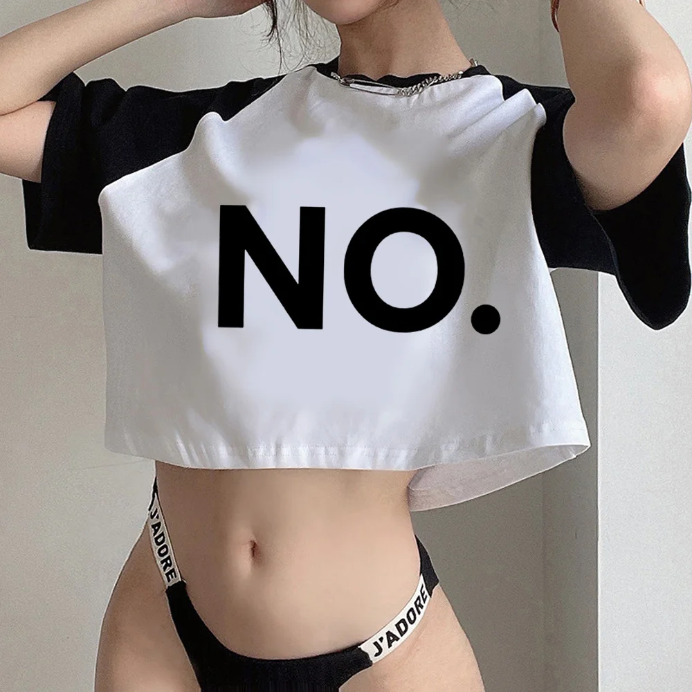 

no