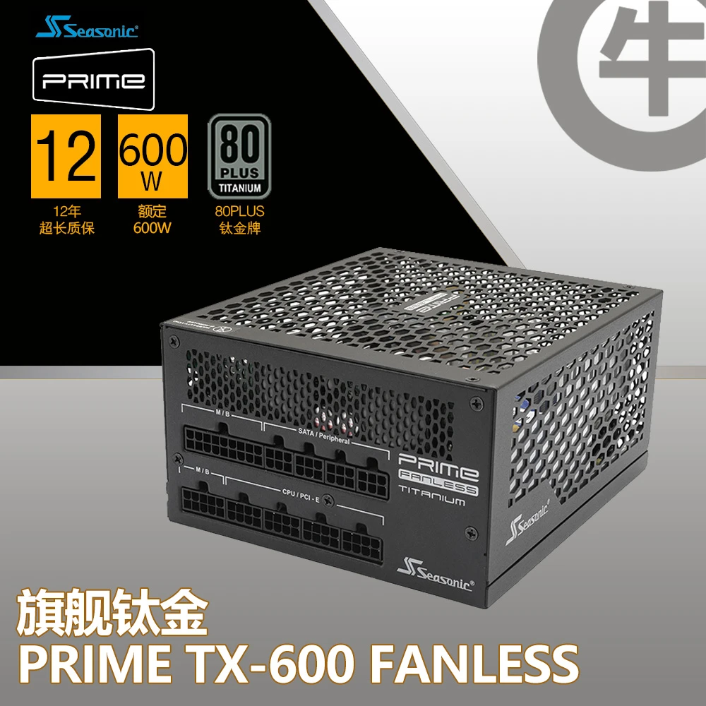 80 plus titanium. Блок питания corsair ax1600i 1600w. Xfx pro 1250w. Таблица 80 plus. Бп 80 plus titanium.