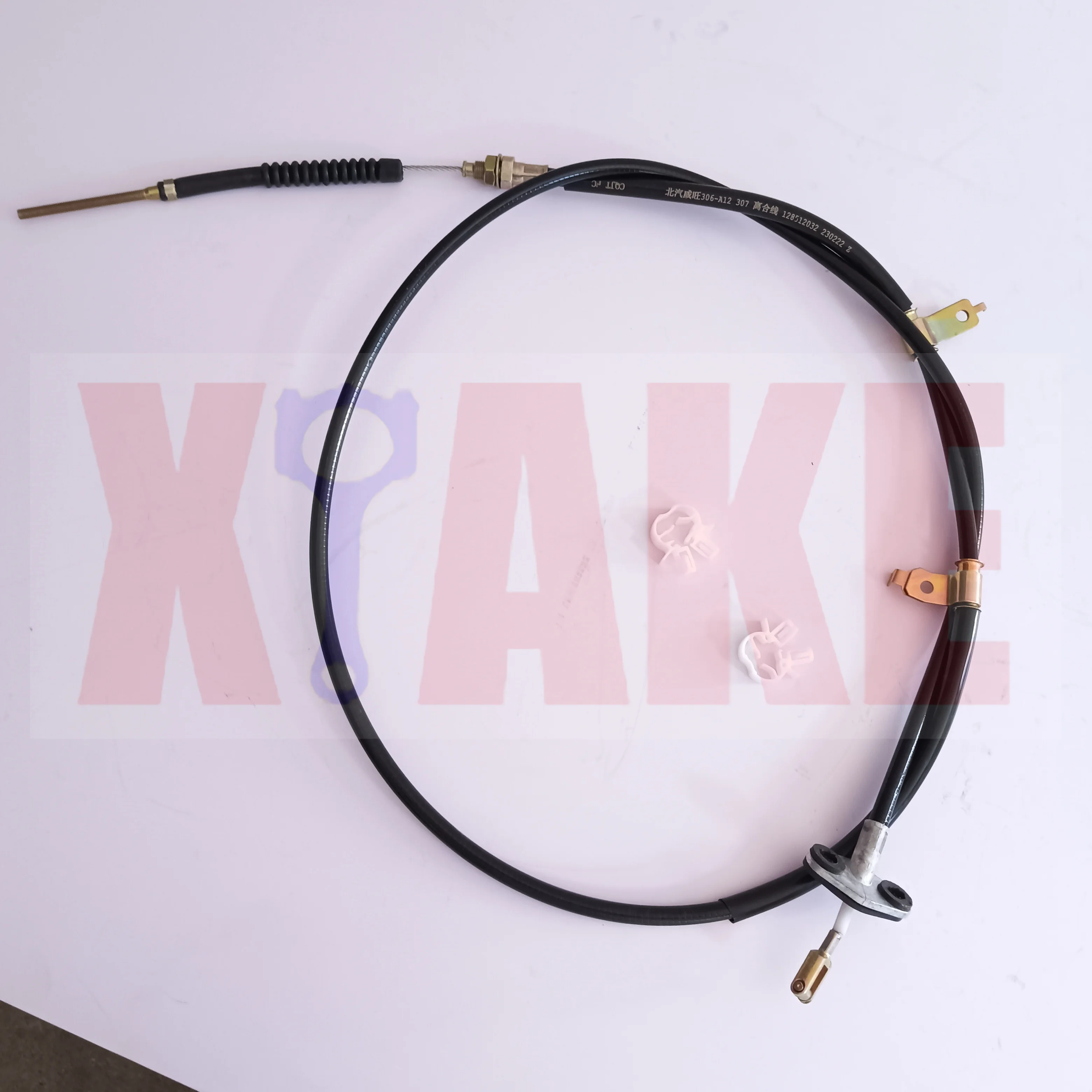 A12 Engine Clutch Cable for Baic Weiwang 306 307 CARGO VAN MZ40 MZ45 WEVAN 1965MM 128512032