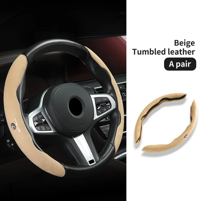 Coprivolante Per Auto Per Alfa Romeo 159 Giulietta Giulia 147 Mito 156 166 Gt Stelvio F1 Brera Volante Accessori