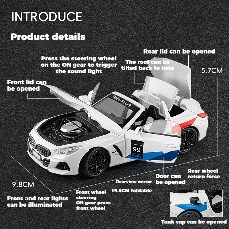 BMW Z4　ミニカー Amazon | タカラトミー トミカ No.74 BMW Z4 (ブリスター