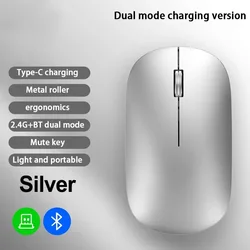 Lenovo Ergonomic Dual Mode Wireless Bluetooth Mouse with Silent Clicks and Type - C Charging (Silver)