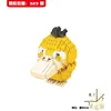 DIY Pokemon Blocks Small Cartoon Mini Building Block Pikachu Charizard Eevee Mewtwo Anime Assemble Action Model Dolls Toys 5