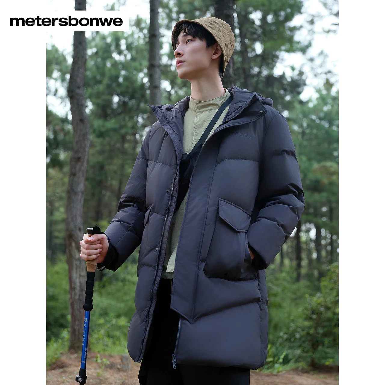 Metersbonwe Men Long Windproof Hooded Down Jacket Double Layered Pockets Regular Fit Winter
