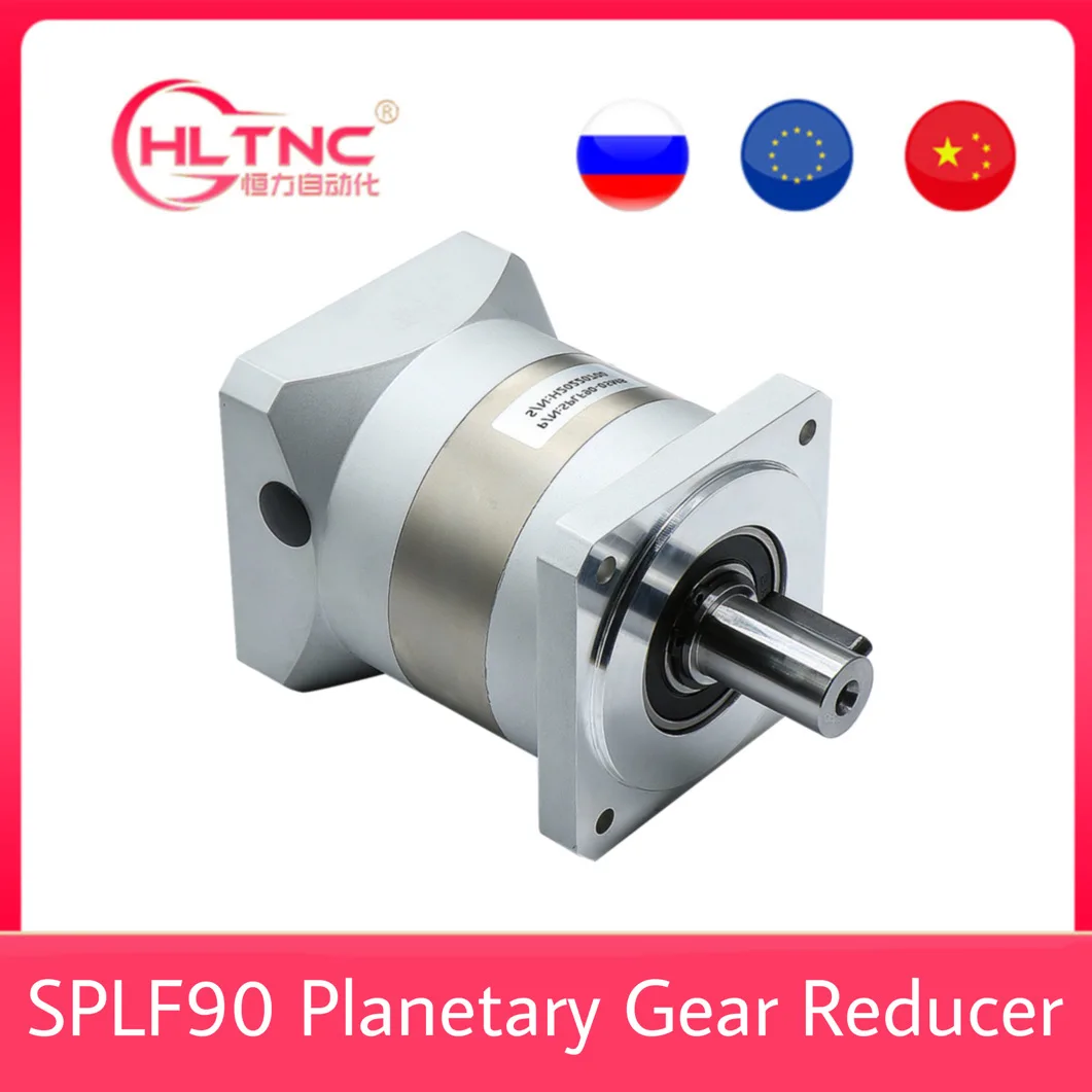 SPLF90 High Precision Low Noise Planetary Gear box Reducer
