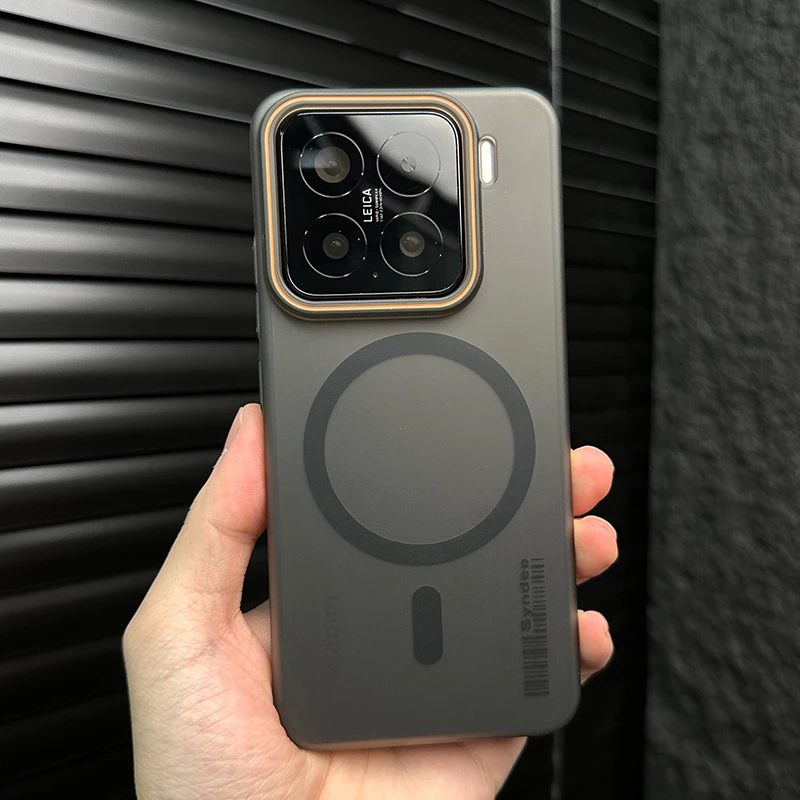 Translucent Matte Magnetic Shockproof Phone Case