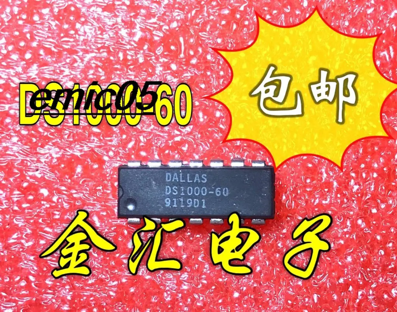 

Original stock DS1000-60 16 IC