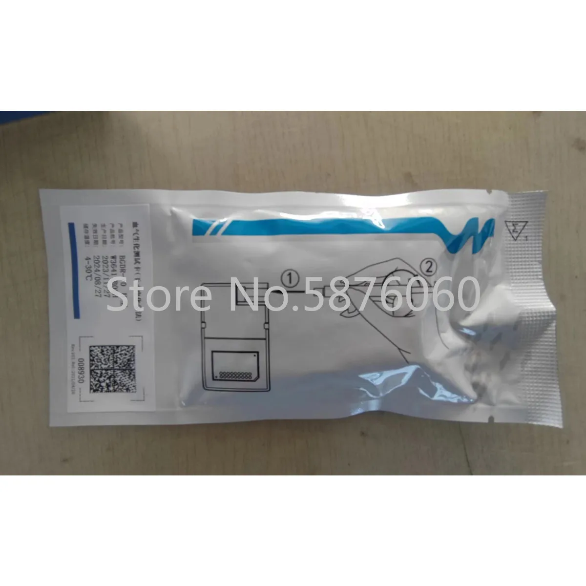 Wondfo 클리닉용 혈액 가스 테스트 카드, 의료 병원 실험실 기계 BGA-102, 박스당 25 개 BGDR-10