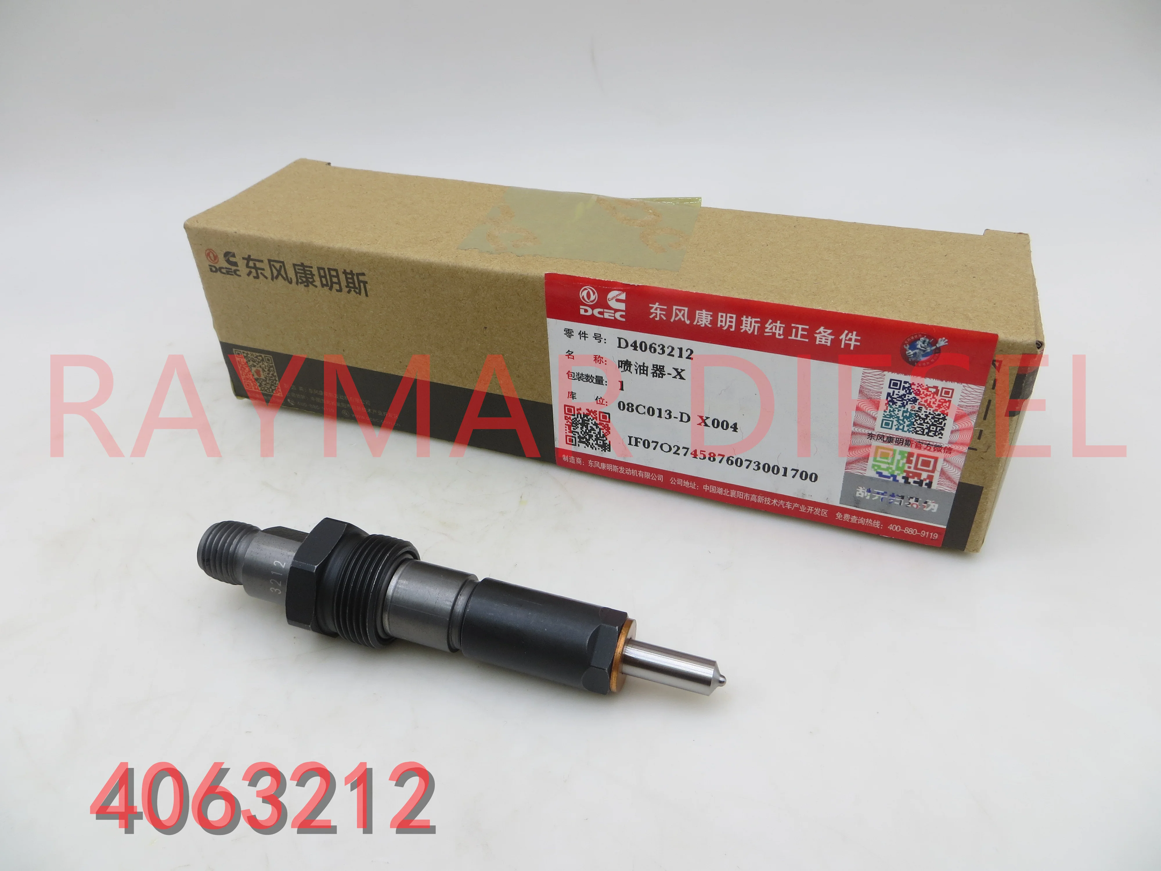

Genuine Brand New Diesel Fuel Injector 4063212, 4025334