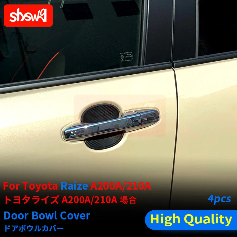 

4Pcs Door Handle Bowl Silicone Stickers for Raize A200A/210A Black Decorative Scratch Resistant Protective Carbon Fiber Cover