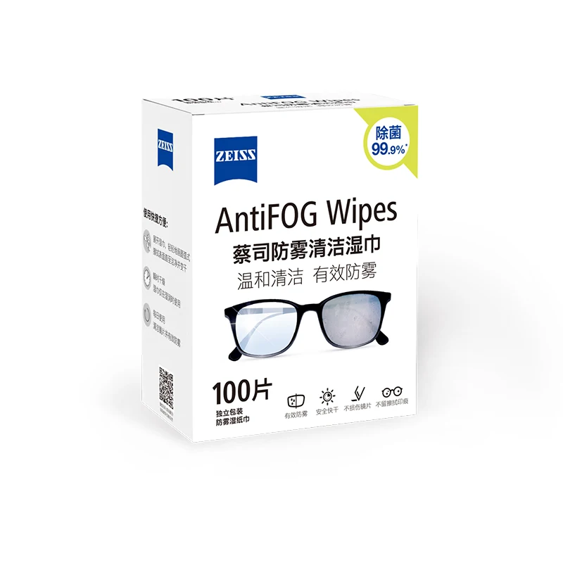 Салфетка для очистки линз ZEISS