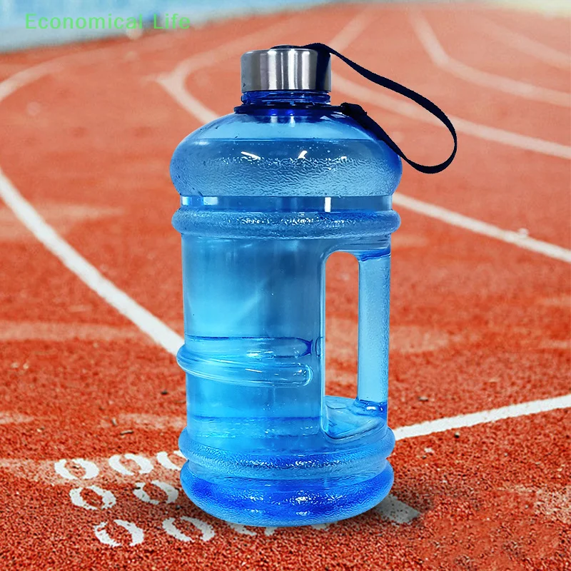 PETG ޴ 뷮 , Ʒ     Ŀ ,  , ߿ ü, 2L