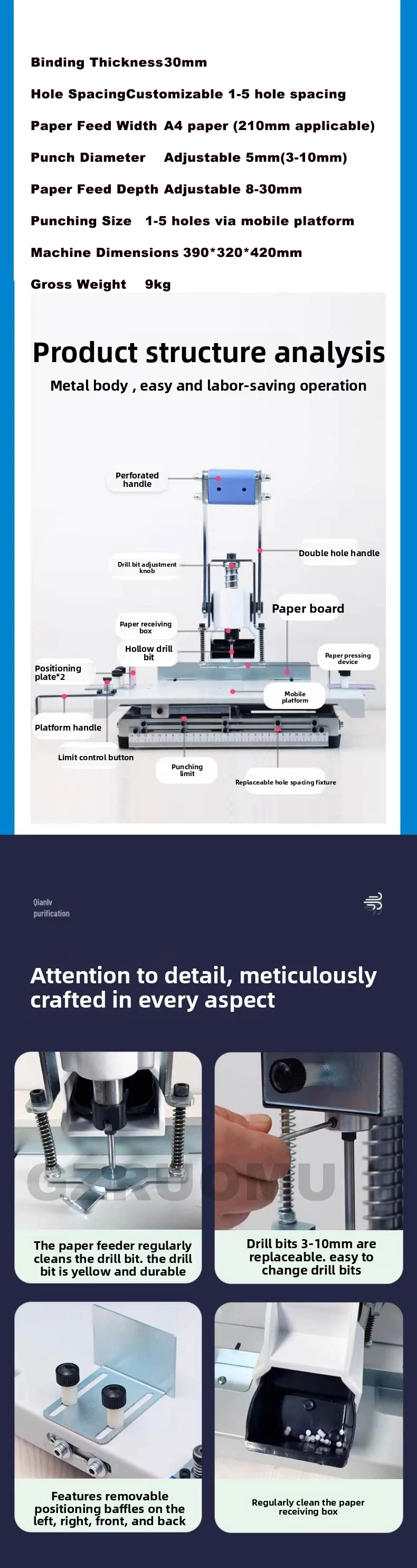 Manual Hole Punching Machine Multi-hole Punch 3-10MM Drill Optional Paper Tag Dr