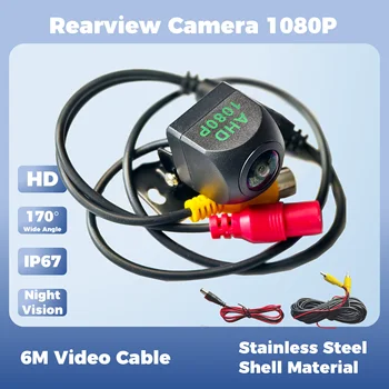 Telecamera posteriore per auto AHD 1920*1080P - Visione notturna Full HD, 170 °   Obiettivo Fisheye, telecamera per retromarcia per veicoli