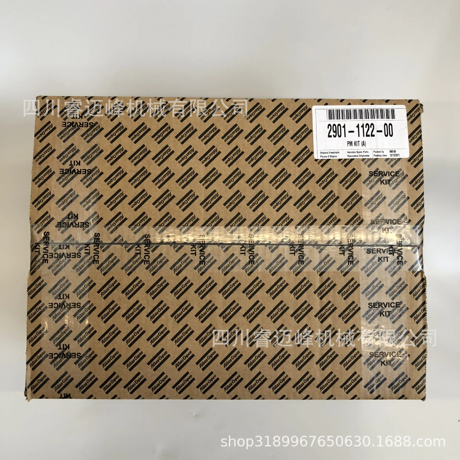 Accessori Per Compressori D'Aria Kit Di Manutenzione Da 4000 Ore Kit Di Manutenzione Del Compressore D'Aria 2901112200 4000 H Milwaukee