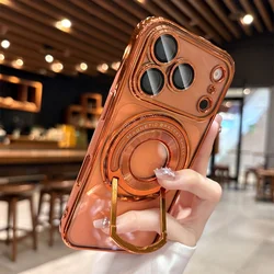 Enhanced Magnetic Clear Protective Phone Case with Camera Protection and Plating Design - iPhone 17 Pro (Orange)