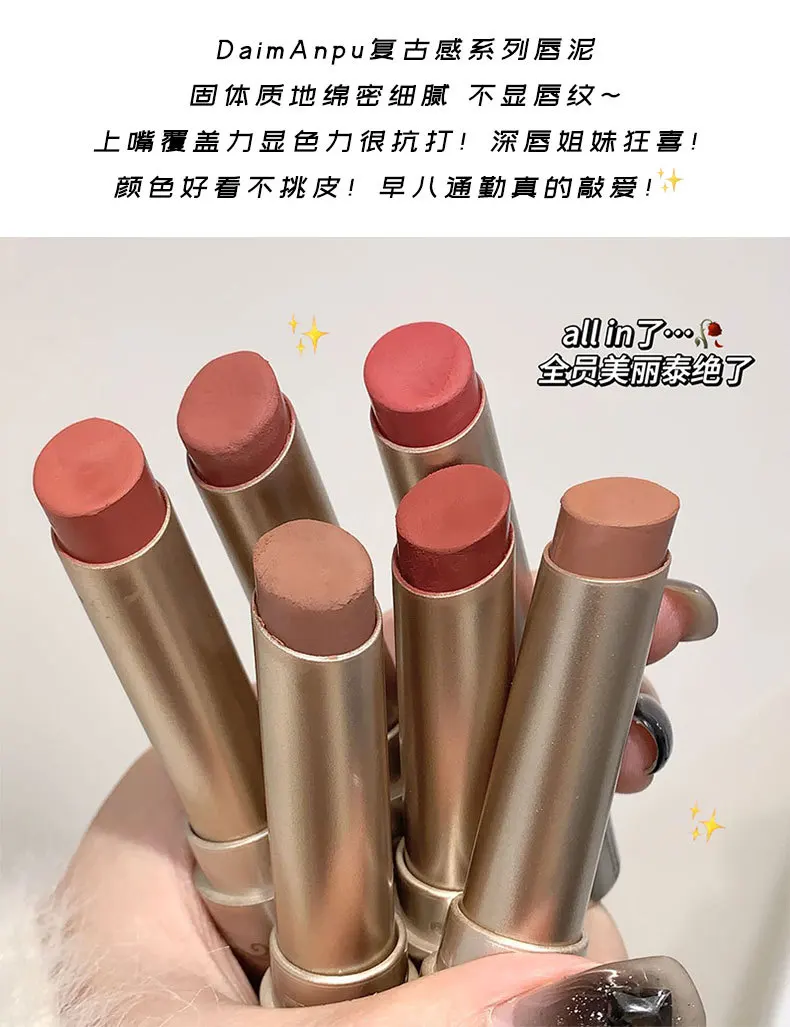 Description Picture 3 of itemDAIMANPU Matte Velvet Lip Mud Stick Waterproof Lip Resistant Long Lasting Matte Lipstick Silky Smooth Smudge-Proof Lips Makeup