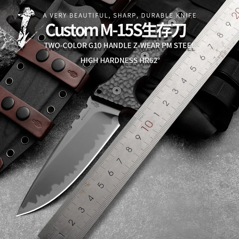 

M15 heavy outdoor knife high hardness wilderness Bowie knives fixed blade hunting and rescue tactical knife knife gift for men